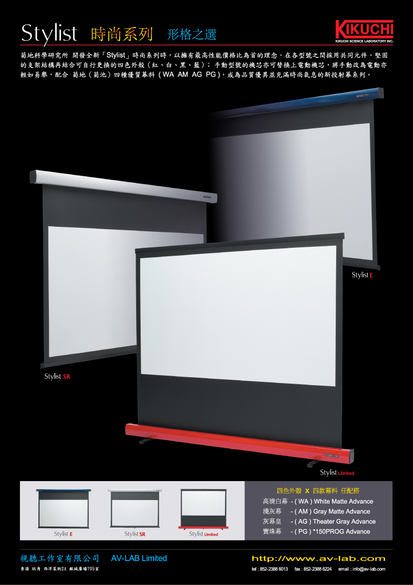 Pls click here to next page.