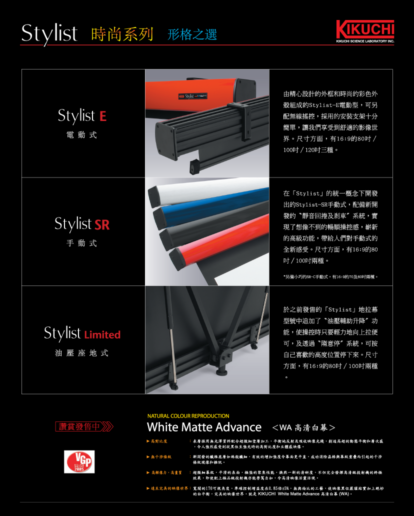 Pls click here link to next page, thx!